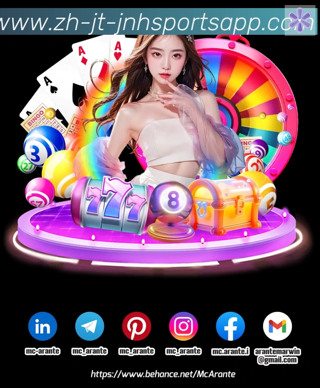 体育赛事
