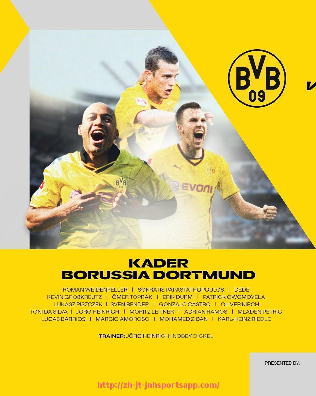 金年会app-2018-2019赛季西甲比赛赛程及积分排名