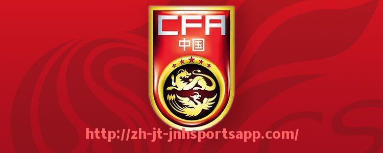 金年会app-NBA官方直播休斯顿火箭队比赛的平台推荐